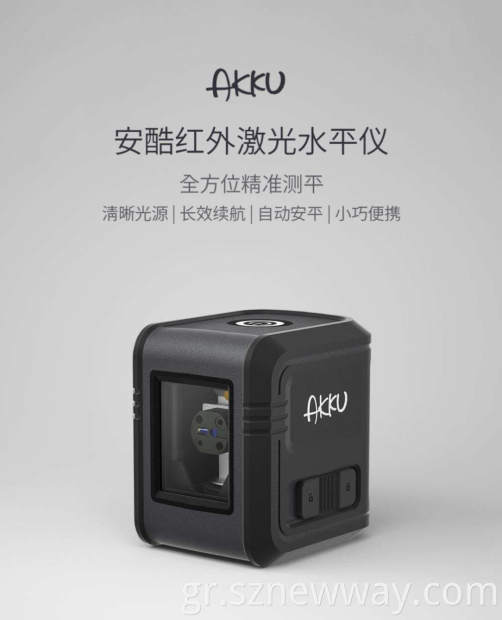 Akku Laser Measure Tool